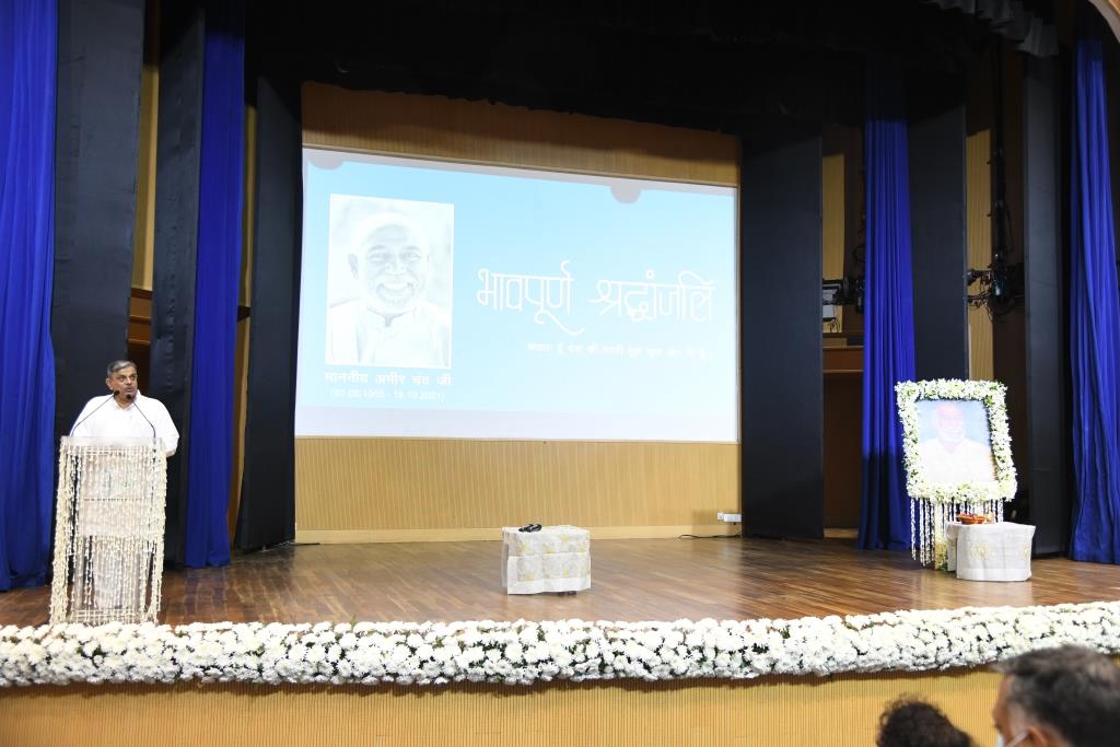 संगठन के नाते देश की कला और संस्कृति के लिए कार्य करते रहना हमारी श्रद्धांजलि होगी – दत्तात्रेय होसबाले जी