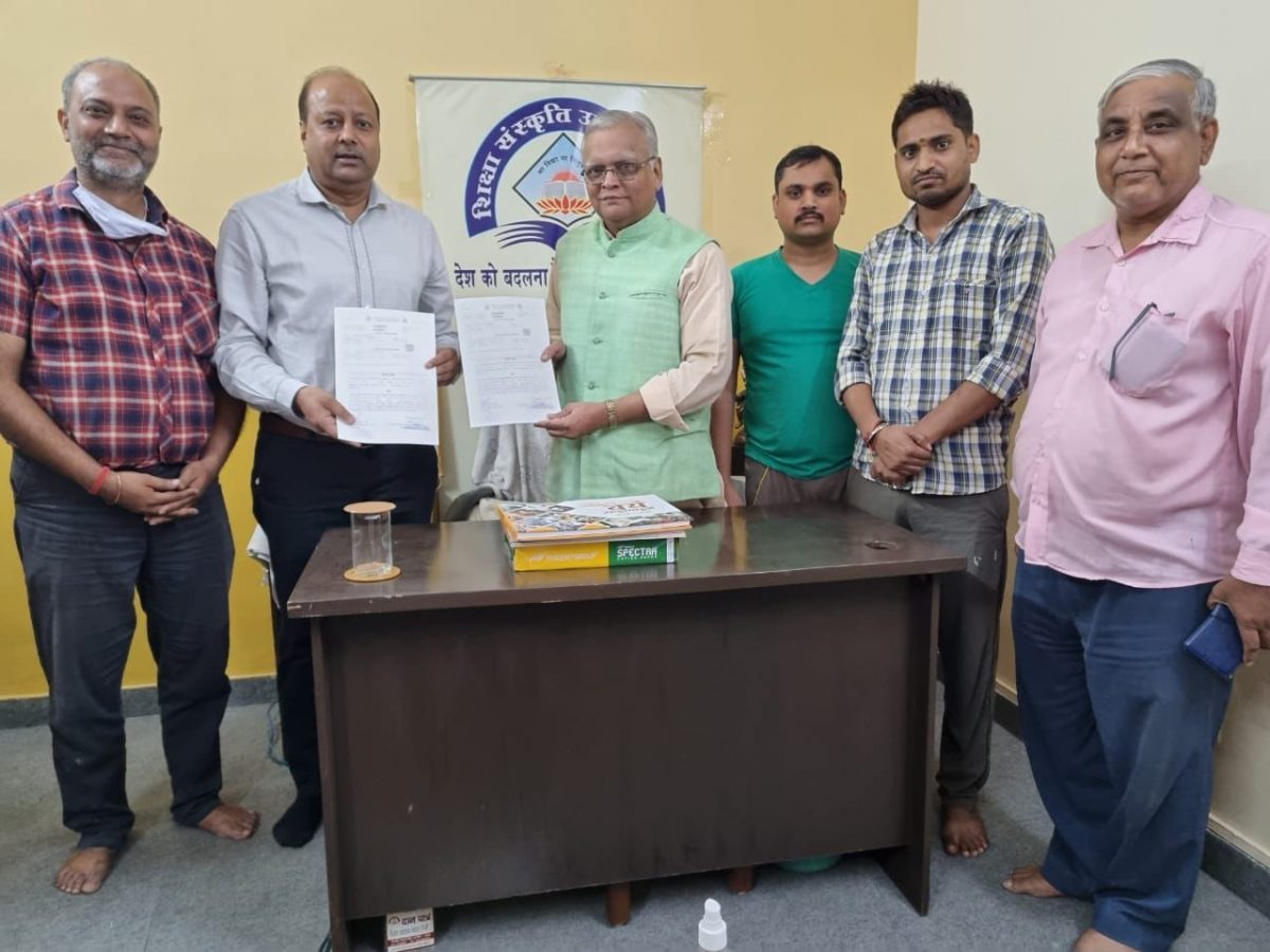 हरियाणा के दो शिक्षण संस्थानों में शुरू होगा वैदिक गणित और व्यक्तित्व विकास पर पाठ्यक्रम