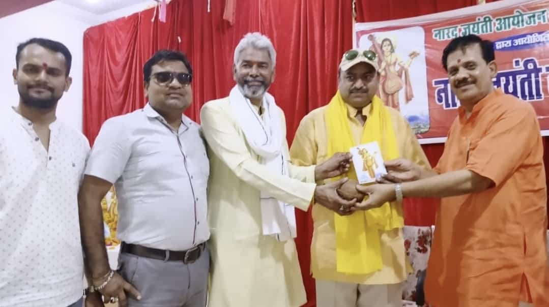 नारद जी सत्य का निडरता से प्रचार करते थे : पद्मश्री उमाशंकर पांडेय