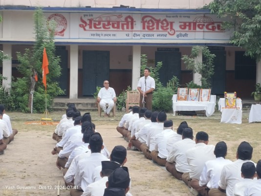 स्वयंसेवकों का शारीरिक, मानसिक, नैतिक व चारित्रिक विकास करती हैं शाखाएं : रामकेश जी