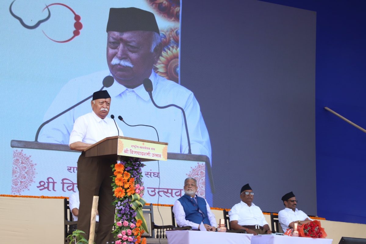 प. पू. सरसंघचालक डॉ. मोहन भागवत द्वारा विजयादशमी उत्सव-2024 के अवसर पर दिया गया उद्बोधन एवं सम्पूर्ण वीडियो