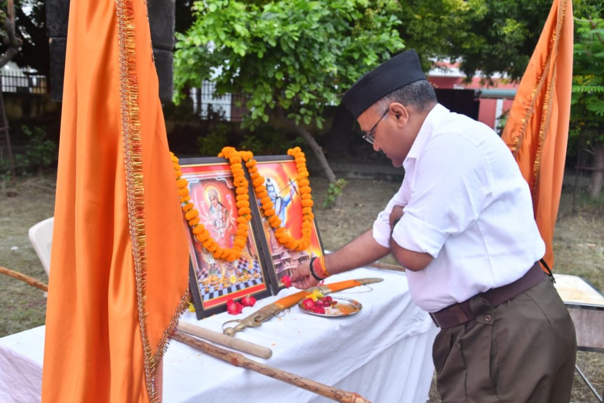 संघ को समझना है तो शाखा आओ : श्रीराम