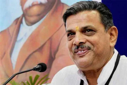 आधुनिक विकास के साथ ‘स्व’ आधारित जीवनशैली को अपनाना है : मा. सरकार्यवाह श्री दत्तात्रेय होसबाले