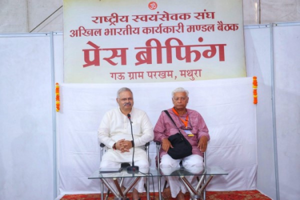 पंच परिवर्तनों के साथ शताब्दी वर्ष में कार्य विस्तार करेगा संघ : सुनील जी आंबेकर, अखिल भारतीय प्रचार प्रमुख, राष्ट्रीय स्वयंसेवक संघ