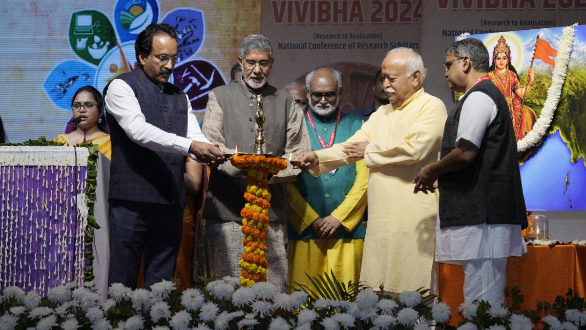 विकास की भारतीय अवधारणा समग्र और प्रकृति के तालमेल बनाकर चलने वाली है – डॉ. मोहन भागवत जी