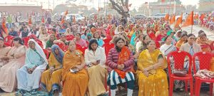 जालौन हिन्दू सम्मेलन में उपस्थित विशाल जनसमूह और मातृशक्ति