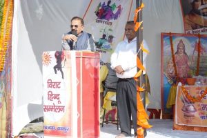 कानपुर चन्द्रलोक गेस्ट हाउस में हिंदू महासम्मेलन को संबोधित करते हुए अनिल जी