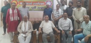 रतनलाल नगर में सेवा मेला की तैयारी हेतु कार्यकर्ताओं का सम्मेलन।